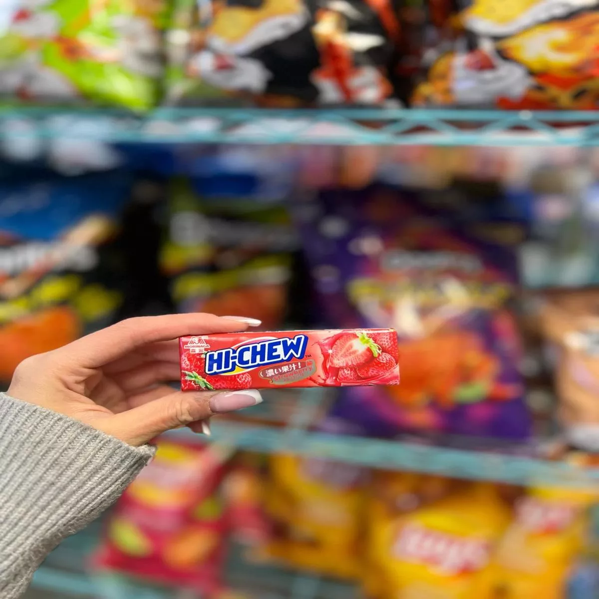 (TAIWAN) HI-CHEW STRAWBERRY- 35G